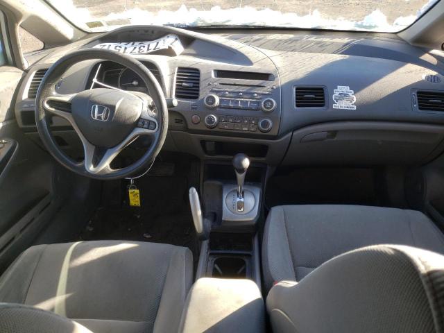 Photo 8 from auction – 2011 HONDA CIVIC with VIN 2HGFA1F51BH535029