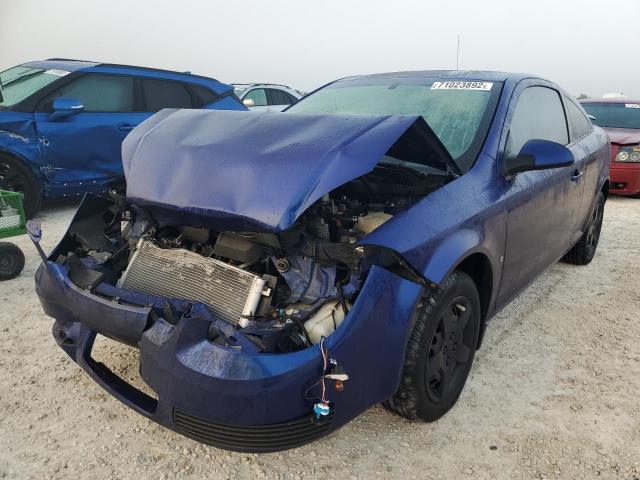 CHEVROLET COBALT LT 2007 with VIN 1G1AL15F177183286 - Photo from auction
