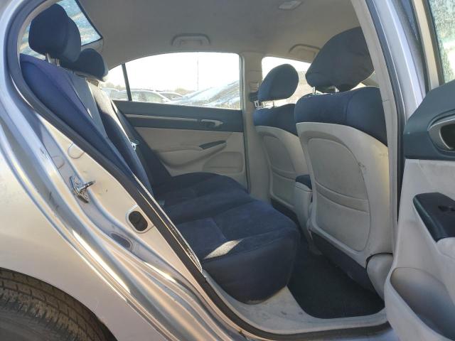 Photo 10 from auction – 2008 HONDA CIVIC with VIN JHMFA36278S005549