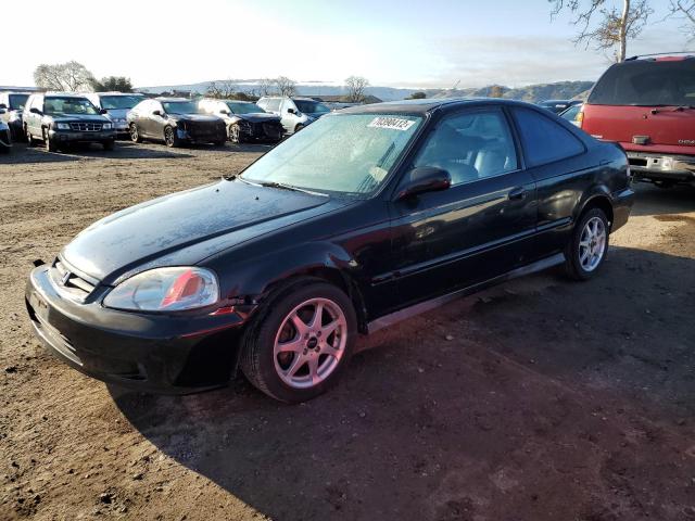 HONDA CIVIC EX 2000 with VIN 1HGEJ8243YL075966 - Photo from auction
