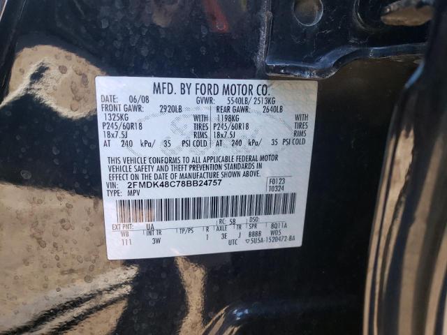 Photo 14 from auction – 2008 FORD EDGE SEL with VIN 2FMDK48C78BB24757