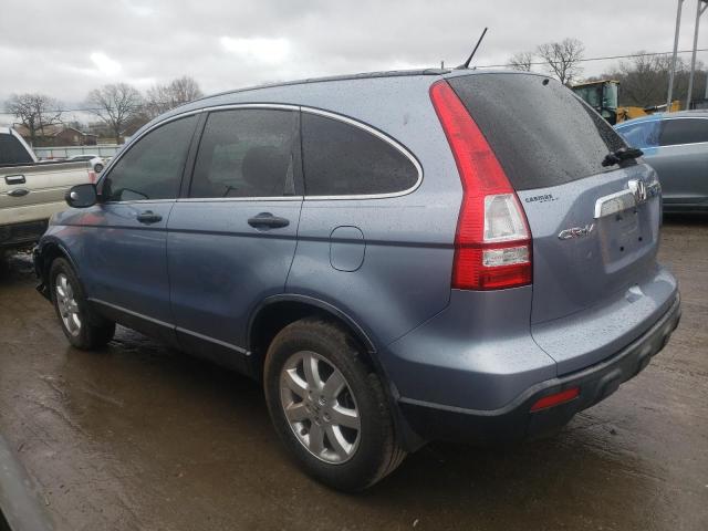 Photo 2 from auction – 2007 HONDA CR-V EX with VIN JHLRE38567C043473