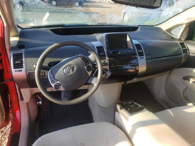 Photo 8 from auction – 2008 TOYOTA PRIUS with VIN JTDKB20U483363090