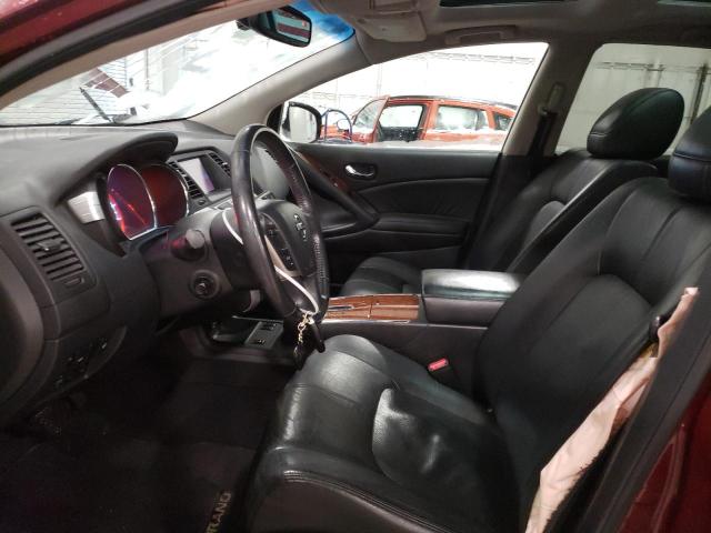 Photo 7 from auction – 2009 NISSAN MURANO S with VIN JN8AZ18W39W155469