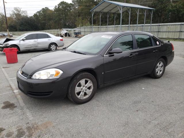 CHEVROLET IMPALA 2008 with VIN 2G1WT58K989259276 - Photo from auction