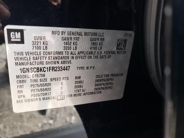 Photo 14 from auction – 2015 CHEVROLET TAHOE C150 with VIN 1GNSCBKC1FR233447