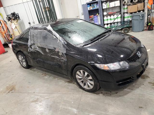 Photo 4 from auction – 2010 HONDA CIVIC EX with VIN 2HGFG1B85AH510728