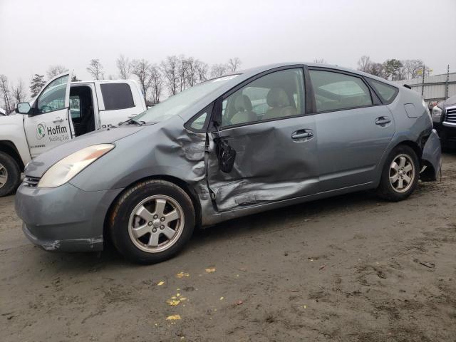 Photo 1 from auction – 2005 TOYOTA PRIUS with VIN JTDKB20U253098682