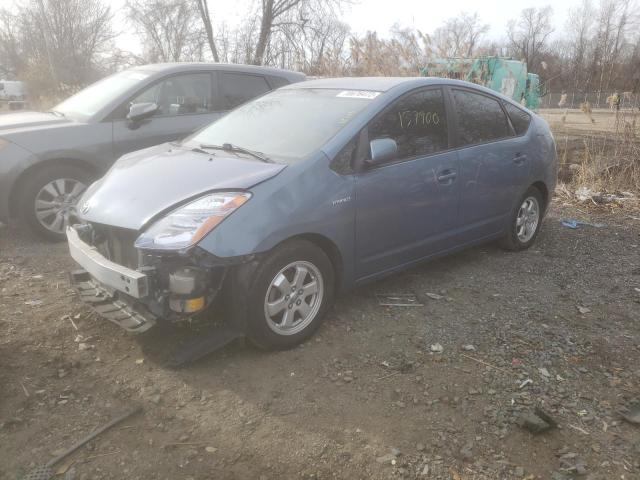 TOYOTA PRIUS 2009 with VIN JTDKB20U697886962 - Photo from auction