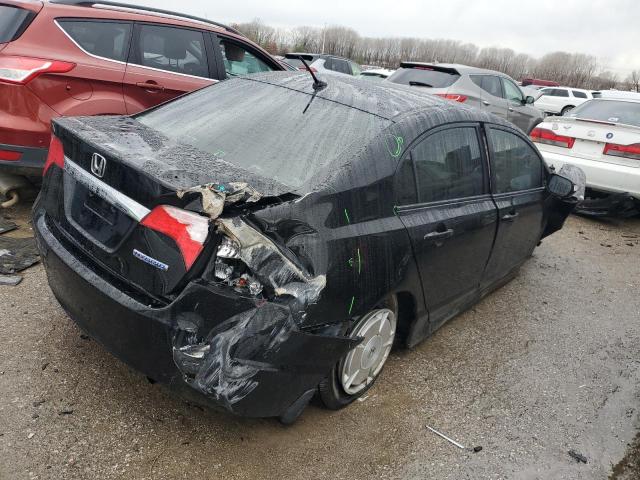 Photo 3 from auction – 2009 HONDA CIVIC HYBR with VIN JHMFA36239S013987