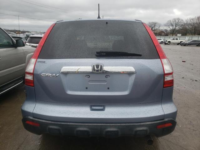Photo 6 from auction – 2007 HONDA CR-V EX with VIN JHLRE38567C043473