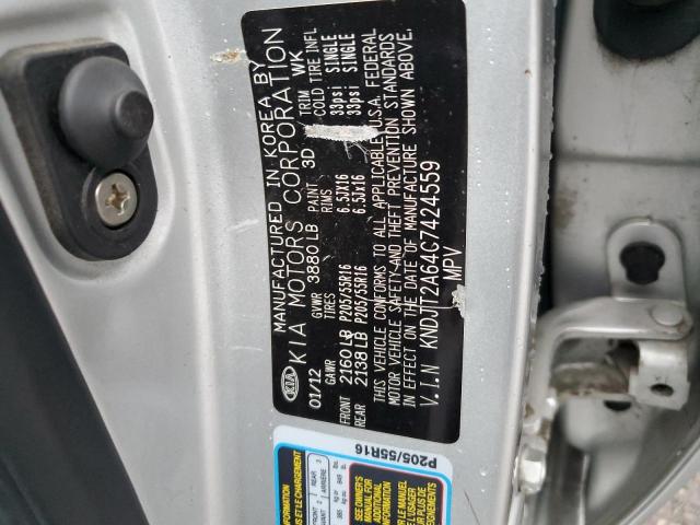 Снимка 14 от търг – 2012 KIA SOUL + с VIN KNDJT2A64C7424559
