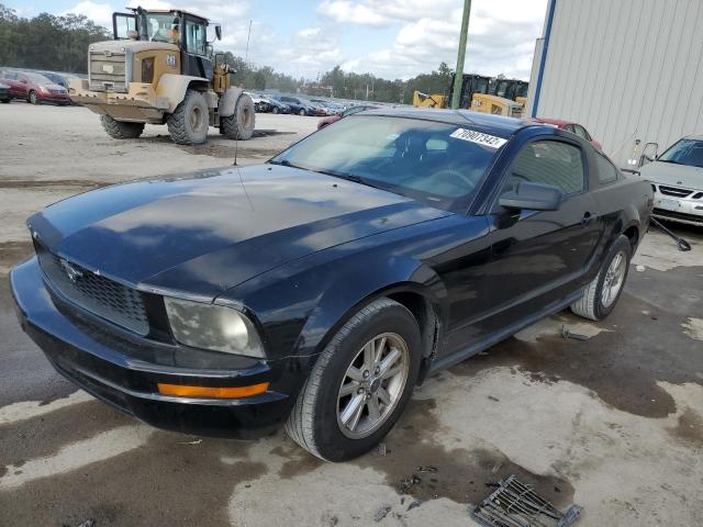 Photo 1 from auction – 2007 FORD MUSTANG with VIN 1ZVFT80N175224657
