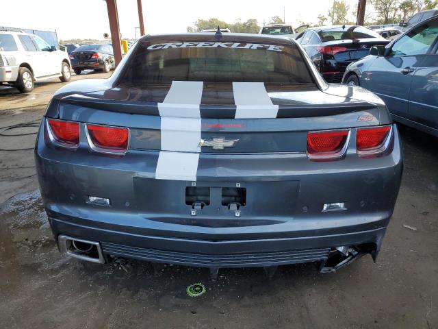 Photo 6 from auction – 2011 CHEVROLET CAMARO 2SS with VIN 2G1FK1EJ4B9110160