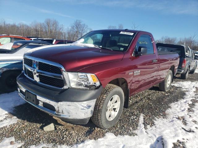 RAM 1500 ST 2016 с VIN 3C6JR7DTXGG357268 - Фото с аукциона