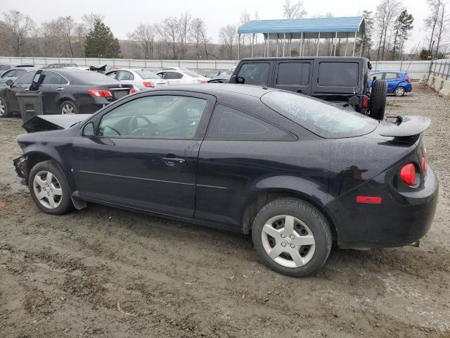 Photo 2 from auction – 2007 CHEVROLET COBALT LT with VIN 1G1AL15F577193674