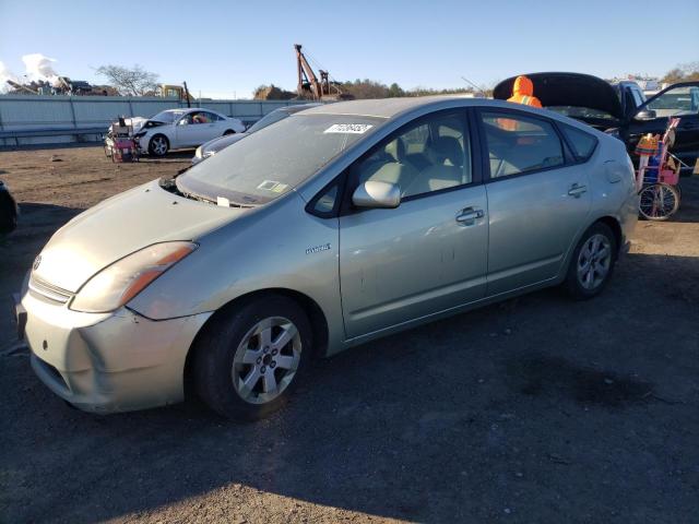 Photo 1 from auction – 2008 TOYOTA PRIUS with VIN JTDKB20U183324733