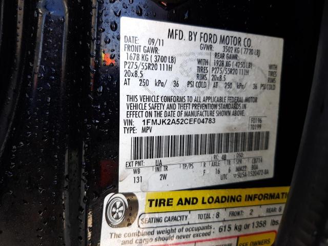 Photo 14 from auction – 2012 FORD EXPEDITION with VIN 1FMJK2A52CEF04783