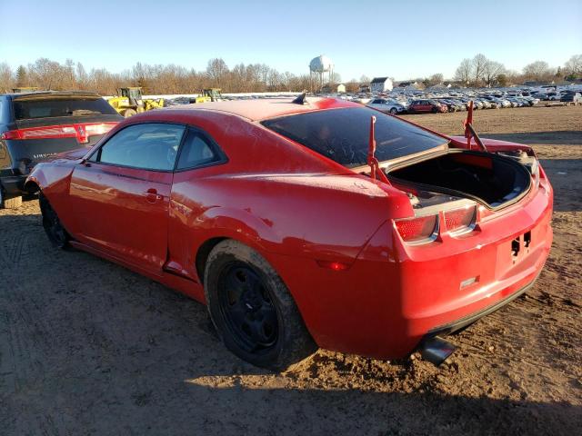 Zdjęcie 2 z aukcji – 2012 CHEVROLET CAMARO LS z VIN 2G1FE1E33C9186091