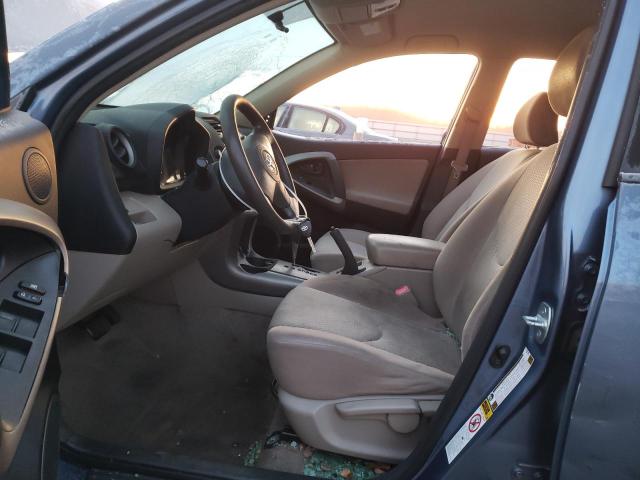 Photo 7 from auction – 2008 TOYOTA RAV4 with VIN JTMZD33V885092638