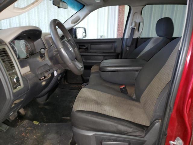 Photo 7 from auction – 2011 DODGE RAM 1500 with VIN 1D7RB1CT6BS657931
