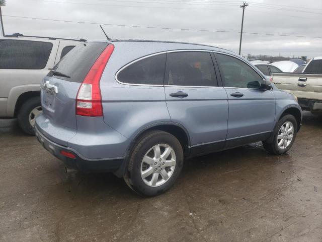 Photo 3 from auction – 2007 HONDA CR-V EX with VIN JHLRE38567C043473