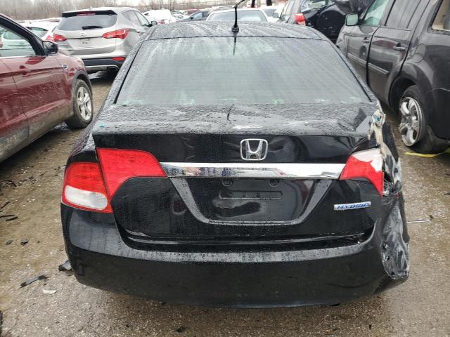Photo 6 from auction – 2009 HONDA CIVIC HYBR with VIN JHMFA36239S013987