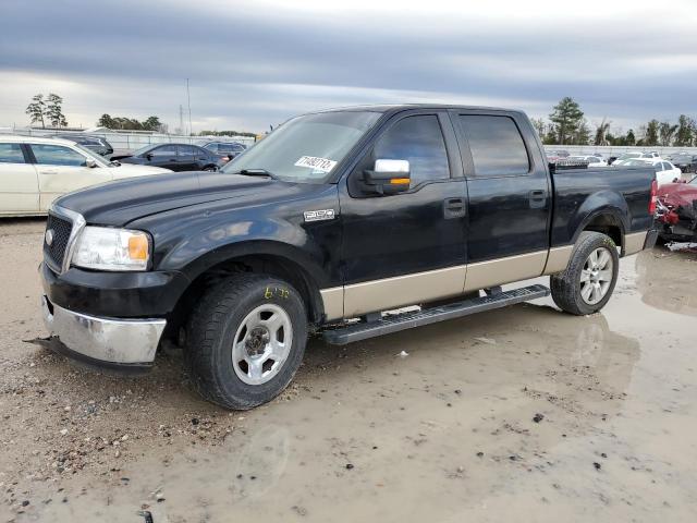 FORD F150 SUPER 2007 with VIN 1FTRW12W27FA97822 - Photo from auction
