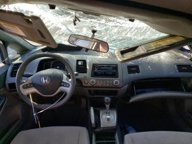 Photo 8 from auction – 2008 HONDA CIVIC EX with VIN 1HGFA16848L033086