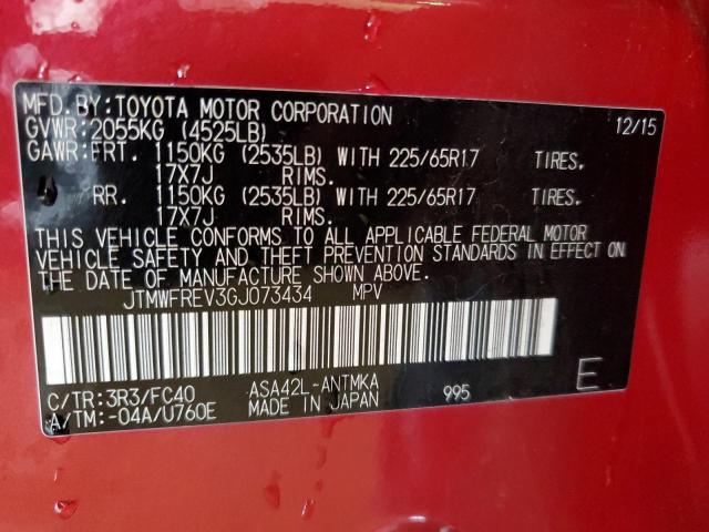 Photo 14 from auction – 2016 TOYOTA RAV4 XLE with VIN JTMWFREV3GJ073434