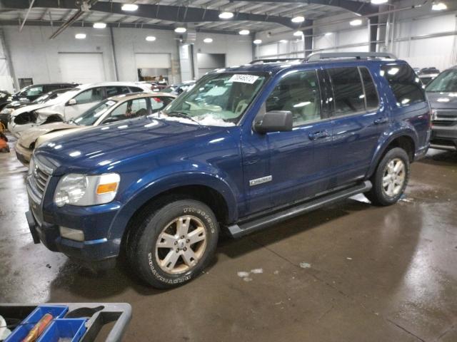 FORD EXPLORER X 2007 with VIN 1FMEU73E57UA72840 - Photo from auction