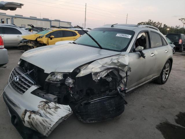 INFINITI FX35 2007 with VIN JNRAS08U77X100538 - Photo from auction