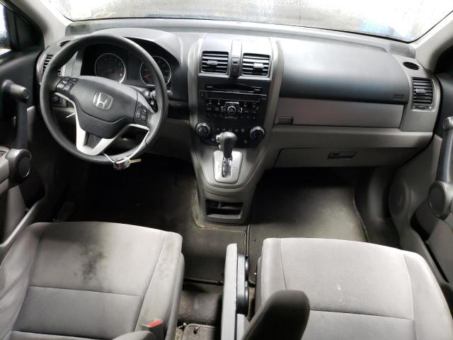 Photo 8 from auction – 2011 HONDA CR-V EX with VIN 5J6RE4H54BL094511