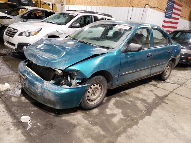 MAZDA PROTEGE DX 1997 with VIN JM1BC1412V0140468 - Photo from auction
