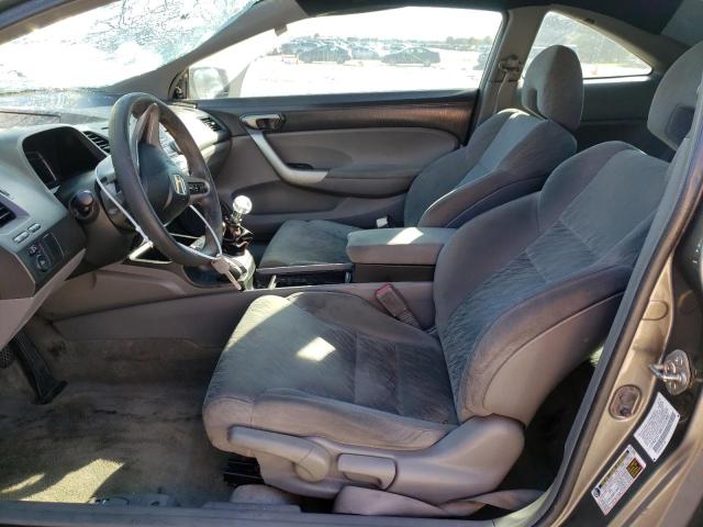 Photo 7 from auction – 2007 HONDA CIVIC EX with VIN 2HGFG11847H533492