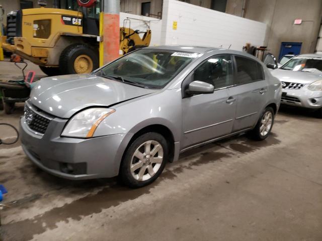 NISSAN SENTRA 2.0 2008 with VIN 3N1AB61E58L658474 - Photo from auction