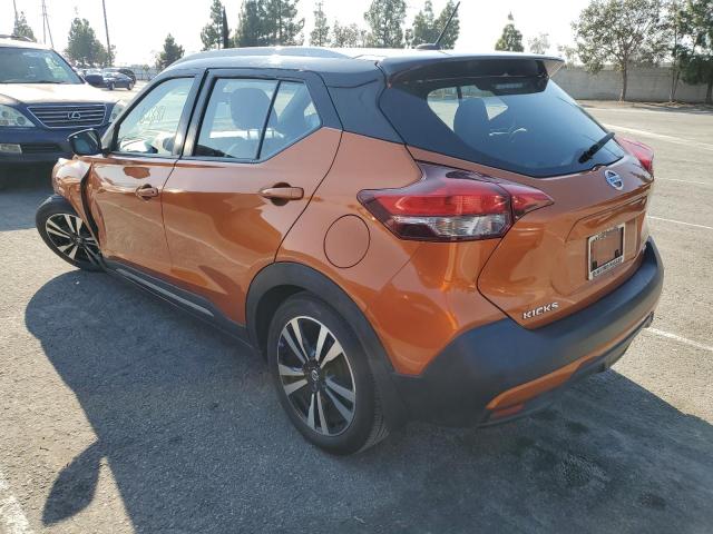 Photo 2 from auction – 2019 NISSAN KICKS S with VIN 3N1CP5CU4KL567115