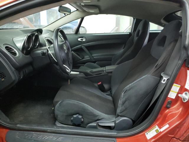 Photo 7 from auction – 2007 MITSUBISHI ECLIPSE GS with VIN 4A3AK24F67E028341