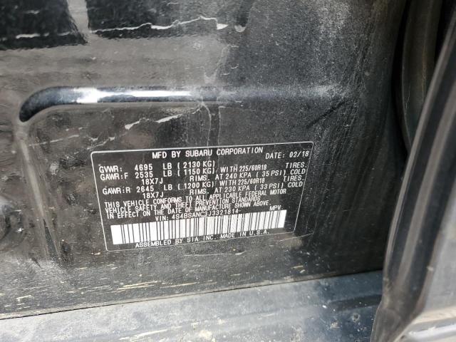 Photo 14 from auction – 2018 SUBARU OUTBACK 2. with VIN 4S4BSANC3J3321814