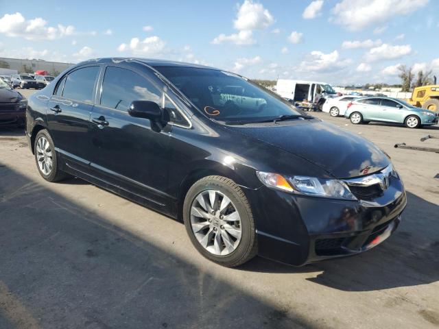 Photo 4 from auction – 2009 HONDA CIVIC EX with VIN 2HGFA16869H515735