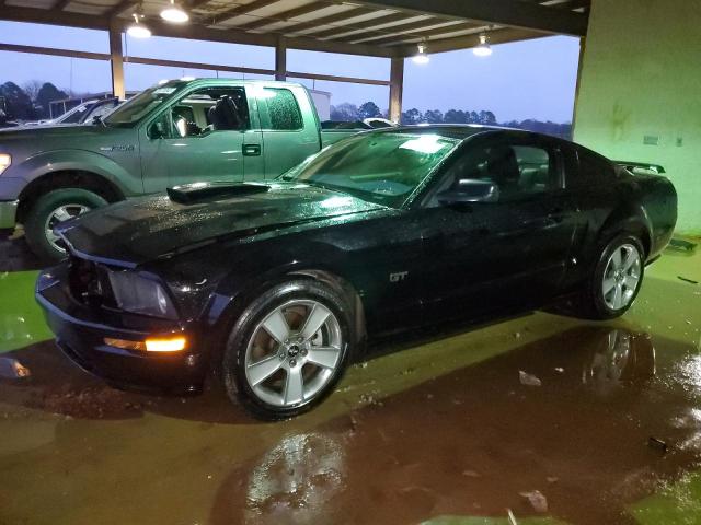 Photo 1 from auction – 2007 FORD MUSTANG with VIN 1ZVFT82H075208330