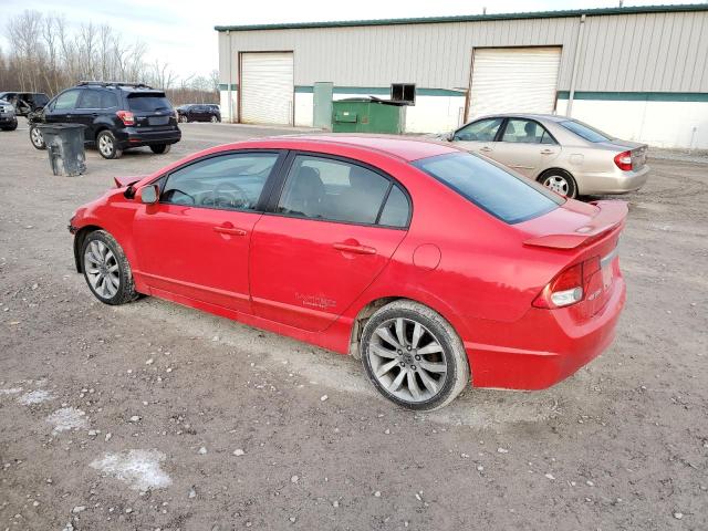 Photo 2 from auction – 2011 HONDA CIVIC SI with VIN 2HGFA5E59BH700186