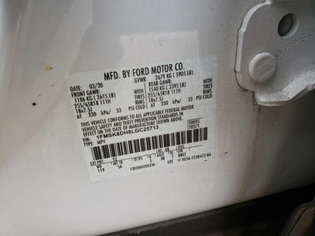 Photo 14 from auction – 2020 FORD EXPLORER X with VIN 1FMSK8DH8LGC25713