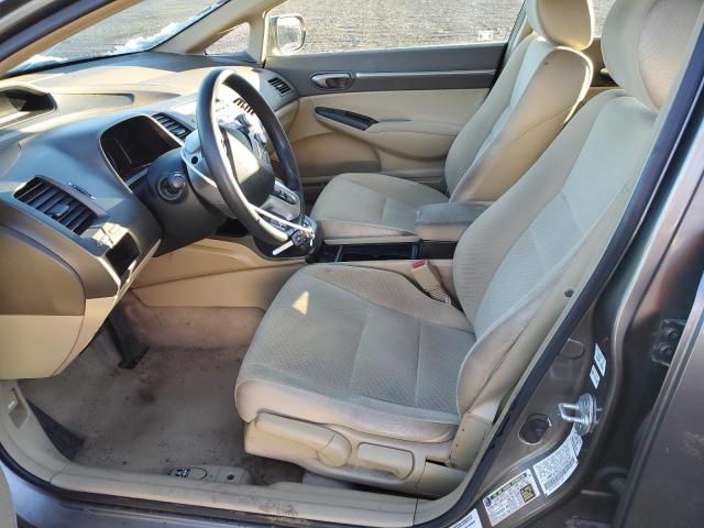 Photo 7 from auction – 2007 HONDA CIVIC HYBR with VIN JHMFA36207S008792