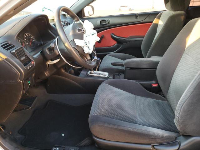 Фото 7 с аукциона – 2004 HONDA CIVIC с VIN 1HGEM22164L070698