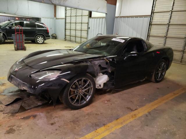 Photo 1 from auction – 2007 CHEVROLET CORVETTE with VIN 1G1YY25U275135411