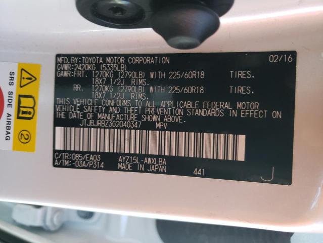 Photo 14 from auction – 2016 LEXUS NX 300H with VIN JTJBJRBZ3G2040347