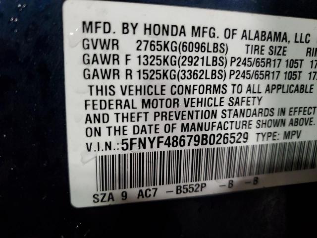Zdjęcie 14 z aukcji – 2009 HONDA PILOT EXL z VIN 5FNYF48679B026529