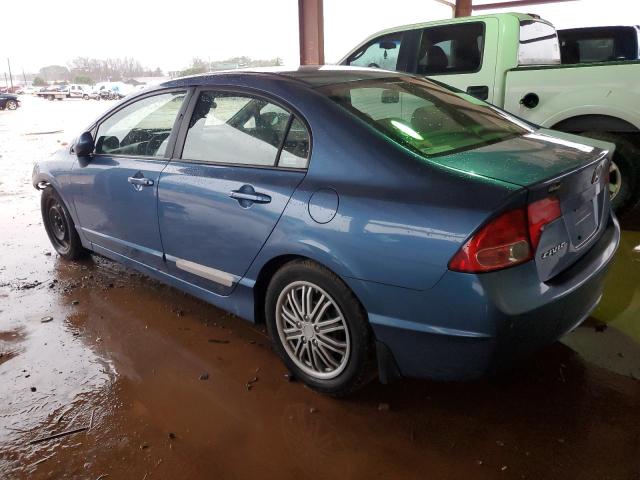 Photo 2 from auction – 2007 HONDA CIVIC LX with VIN 1HGFA16517L133473