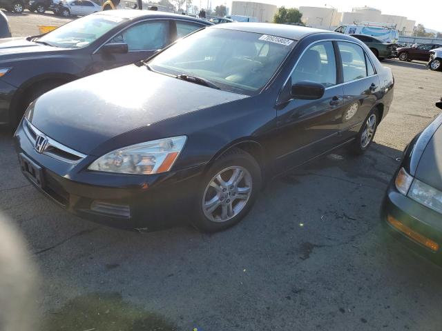 HONDA ACCORD SE 2007 with VIN JHMCM56307C020157 - Photo from auction